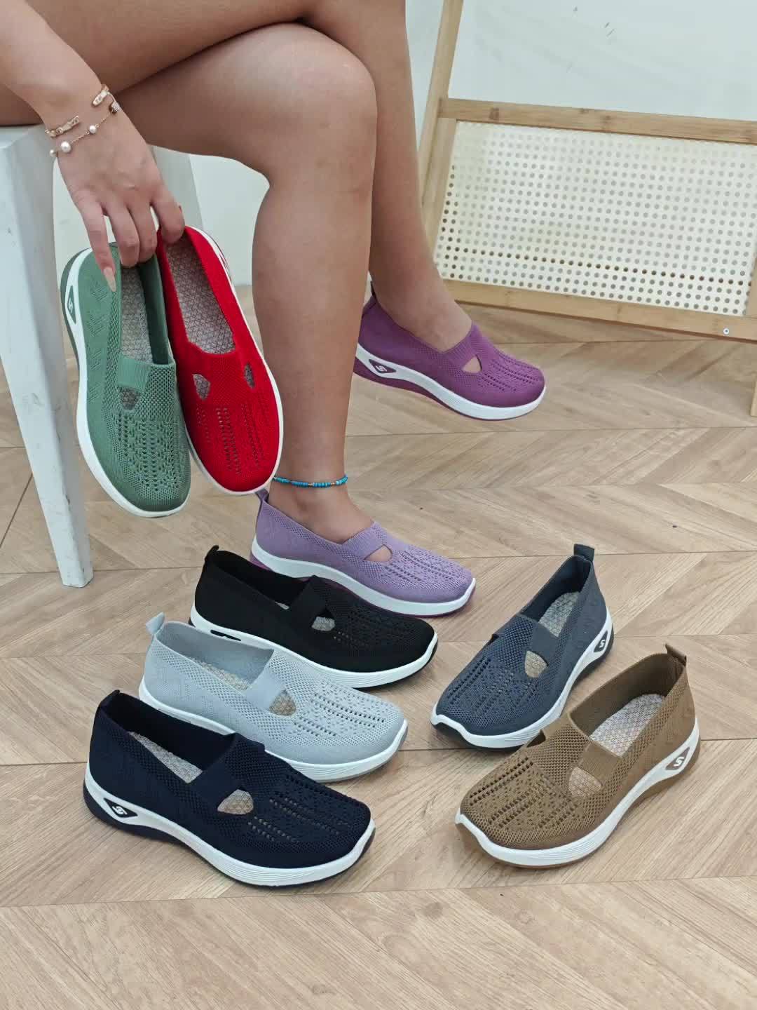 AeroKnit™ Performance Walkers