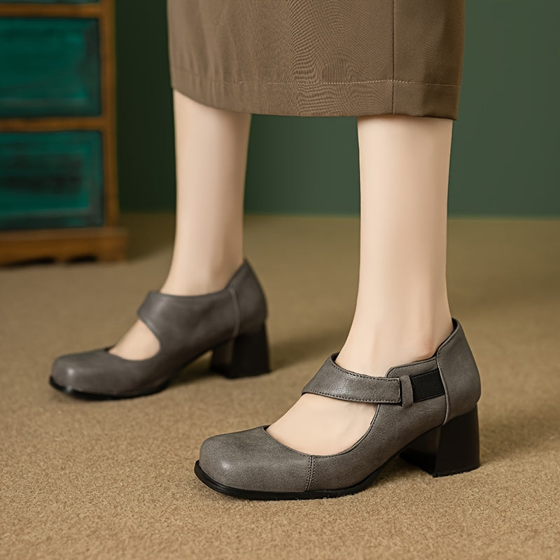 RetroCharm™ Vintage Mary Jane Pumps