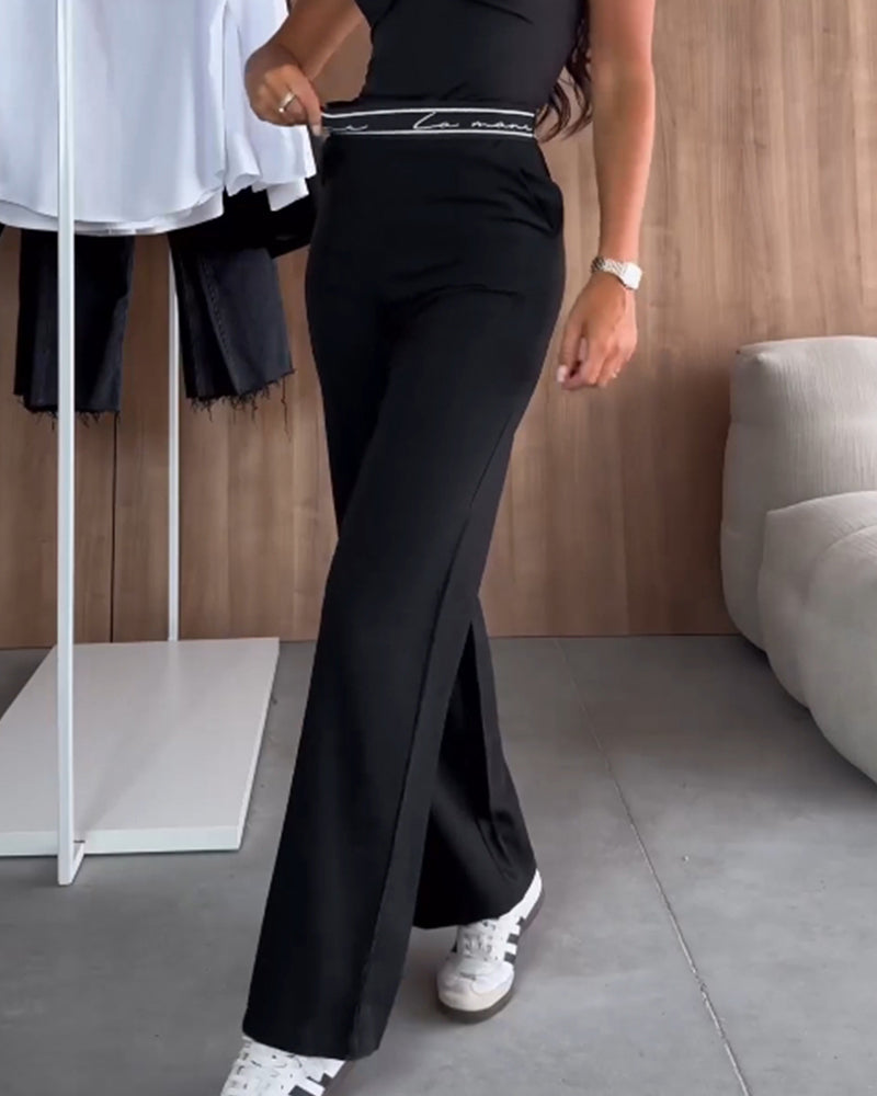 Serena™ Casual Solid Color Straight Pants