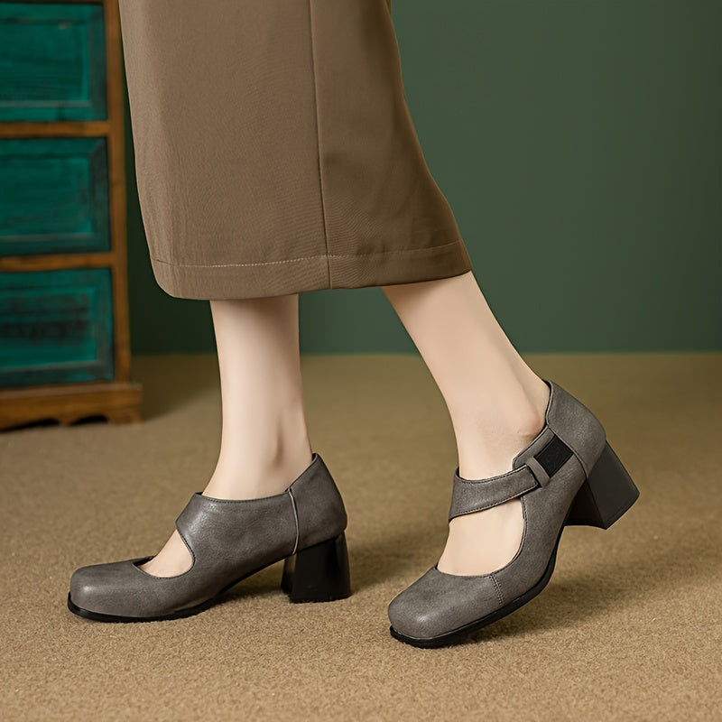 RetroCharm™ Vintage Mary Jane Pumps