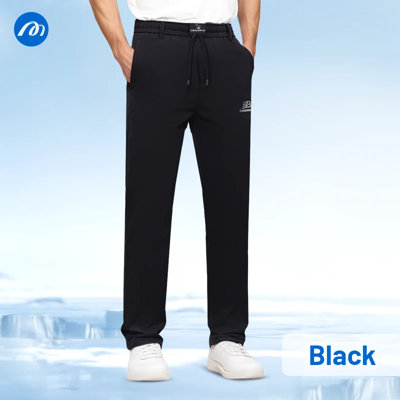 MeshIrons™ Ice Silk Casual Pants