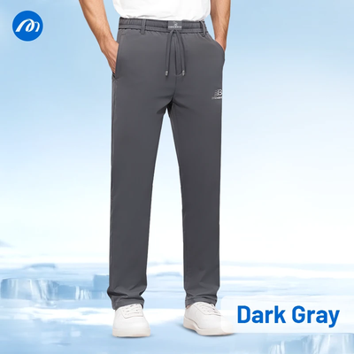MeshIrons™ Ice Silk Casual Pants